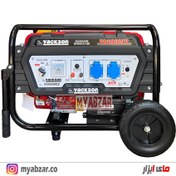 تصویر موتور برق 3.8 کیلو وات واکسون مدل VC6800E2 Vackson petrol generator VC6800E2