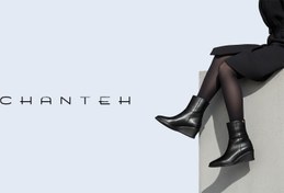 تصویر بوت چرمی زنانه مینیمال 