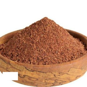 تصویر سماق نرم 250 گرم 