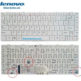 تصویر کیبرد لپ تاپ لنوو IdeaPad Y650 سفید ا Keyboard Laptop Lenovo IdeaPad Y650 White Keyboard Laptop Lenovo IdeaPad Y650 White