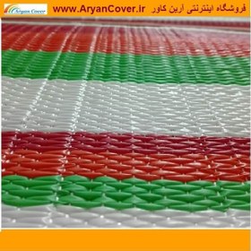 تصویر زیرانداز حصیری مسافرتی 9 یارد (3*3) زاینده رود دو تکه 