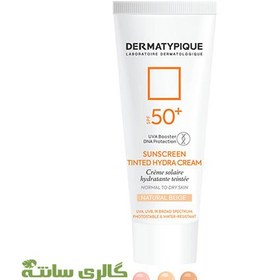 تصویر کرم ضد آفتاب نچرال بژ نرمال تا خشک درماتیپیک DERMATYPIQUE حجم 50 میل 