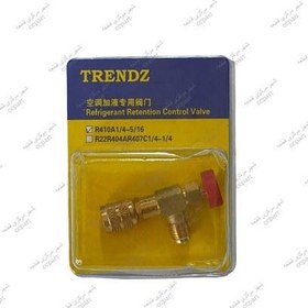 تصویر شیر اکسپوز TRENDZ مدل R410C (مناسب شارژ گاز کولر گازی) 