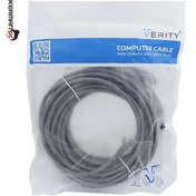 تصویر کابل شبکه CAT6 وریتی به طول 5 متر 