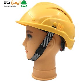 تصویر کلاه ایمنی کار در ارتفاع پارس سیف ا Helmet-PARSAFE Helmet-PARSAFE