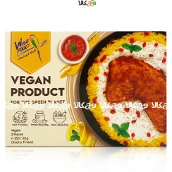 تصویر دوست جوجه گیاهی وگان جایگزین سینه وایز فود - 350 گرمی 