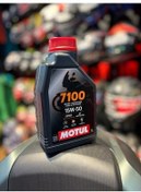 تصویر روغن موتور موتول 7100 گرانروی ۱۵W50 حجم ۱ لیتر 