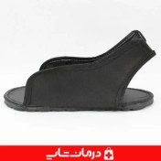تصویر کفش زیر گچ سایز لارج L کفی زیر گچ پا Plaster Shoe Large 