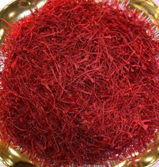 تصویر زعفران نگین قاینات یک مثقالی 