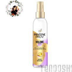 تصویر اسپری دو فاز مو پنتن - Shine SOS Pantene Pro-V Two-Phase Hair Spray