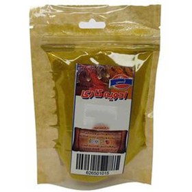 تصویر ادویه کاری 100 گرم آرسس Arses curry powder 100gr