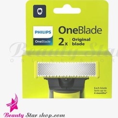 تصویر سری یدک ماشین اصلاح (وان بلید) فیلیپس مدل QP220/51 بسته 2 عددی 