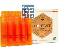 تصویر ویال خوراکی ژل رویال روژویت ۱۰ عددی 