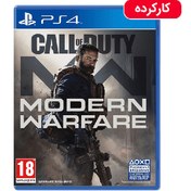 Call of Duty Modern Warfare PS4