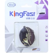 تصویر فلش 32 گیگابایت فانتزی طرح دانه قهوه کینگ فست KING FAST فلش-32-گیگابایت-فانتزی-طرح-دانه-قهوه-کین