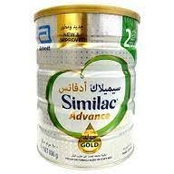 تصویر سیمیلاکsimilak2 (ارسال سریع با اتوبوس) 