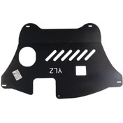 تصویر سینی زیر موتور برلیانس H330 