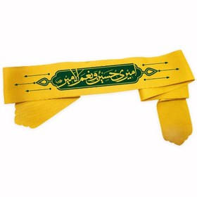 تصویر 00204059-سربند زرد طرح «امیری حسین و نعم الامیر» 