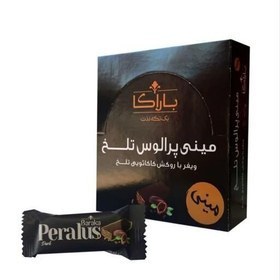 تصویر باراکا مینی پرالوس ویفر دارک 12 گرمی (4 بسته 1 کیلویی) 