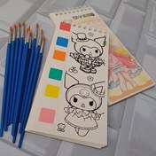 تصویر دفتر طراحی آبرنگی ملودی و کرومی 