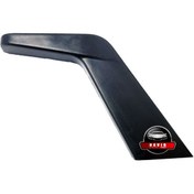 تصویر دستگیره تنظیم ارتفاع صندلی پارس جدید مشکی 