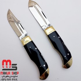 تصویر چاقوی سفری ضامن دار جلیل زنجان با تیغه استیل ضد زنگ 