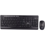 تصویر کیبورد و ماوس بی سیم رویال مدل R-KM830 Royal R-KM830 Wireless Keyboard And Mouse