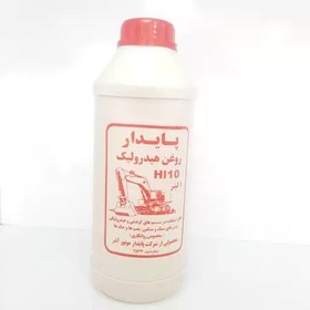 تصویر روغن هیدرولیک پایدار مدل HL10 یک لیتری بسته 4 عددی 