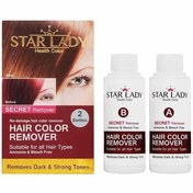 تصویر ریمور رنگ مو استارلیدی StarLady حجم 200 میلی لیتر ا StarLady Hair Remover color StarLady Hair Remover color