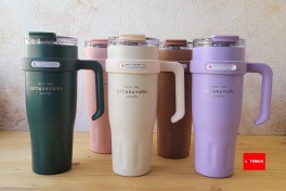 تصویر تامبلر دسته بغل ۱۲۰۰ میل سیتارایوری - سبز ابی Side handle tumbler 1200ml Sitarayuri