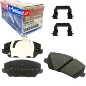 تصویر لنت ترمز اصلی جلو کیا نیو کارنز - Genuine Parts - پارت نامبر : 58101F6A20 