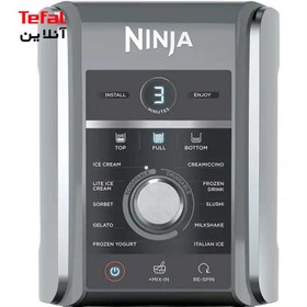 تصویر بستنی‌ساز مدل NC501 Deluxe نینجا Ninja 