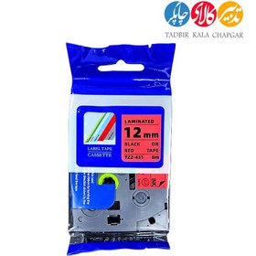 تصویر برچسب پرینتر لیبل زن برادر مدل TZe-431 Brother TZe-431 Label Printer Label