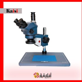 تصویر لوپ سه چشم کایسی KAISI KS-37050AD KAISI KS-37050AD