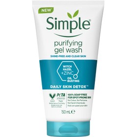 تصویر ژل شستشوی سیمپل صورت مناسب پوست چرب و مختلط ا Simple Purifying Facial Wash Gel Daily Skin Detox  150ml Simple Purifying Facial Wash Gel Daily Skin Detox  150ml