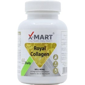 تصویر قرص رویال کلاژن ایکس-مارت X-Mart Royal Collagen Tablet