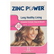 تصویر زینک پاور هولیستیکا 32 عددی Holistica Zinc Power 32 Capsules | داروخانه آنلاین داروبیار ا دسته بندی: دسته بندی: