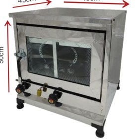 تصویر تنور گازی متوسط نیمه استیل 