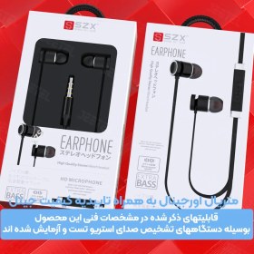 تصویر هندزفری سیمی مکالمه دار جک 3.5mm مدل اس زد ایکس SZX S720S 