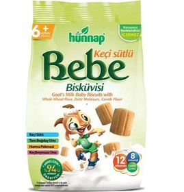 تصویر بیسکوییت هوناپ hunnap