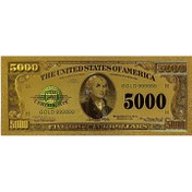 تصویر اسکناس 5000 دلار آمریکا روکش آب طلا 
