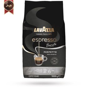 تصویر قهوه لاوازا باریستا پرفتو Espresso Barista Perfetto یک کیلوگرم Lavazza Espresso Barista Perfetto Beans