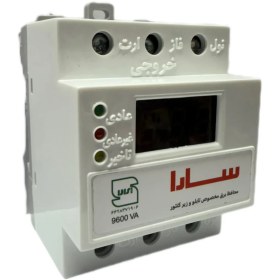 تصویر محافظ ولتاژ سارا مدل P960 ظرفیت ۴۰ آمپر 