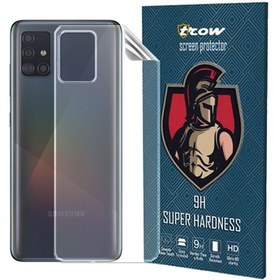 تصویر محافظ پشت گوشی سامسونگ Galaxy A71 