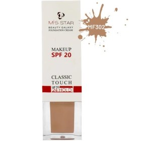 تصویر Miss Star کرم پودر پمپی MF302 