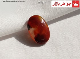 تصویر نگین عقیق یمنی نارنجی خوش طرح کد 106517 