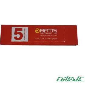 تصویر قفل 3.5 باتیس 