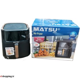 تصویر سرخ کن 7لیتری ماتسو تحت لیسانس ژاپن مدل MATSU MA-1222 MATSU