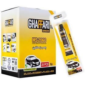 تصویر چسب زه خودرو غفاری 