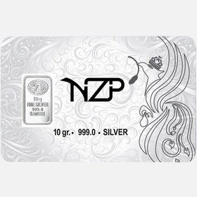 تصویر شمش نقره عیار 999 کد NZP10 شمش نقره مدوپد مدل NZP